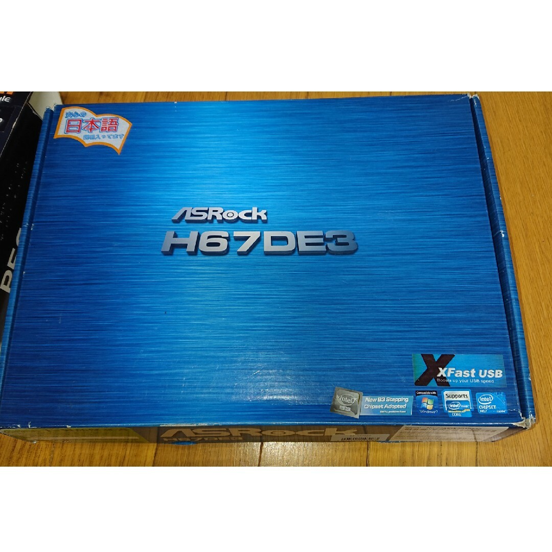 H67DE3マザーボード スマホ/家電/カメラのPC/タブレット(PCパーツ)の商品写真