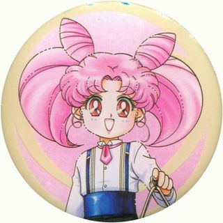 セーラームーン(セーラームーン)の【送料込】 美少女戦士セーラームーン25周年記念 Classic Concer(バッジ/ピンバッジ)