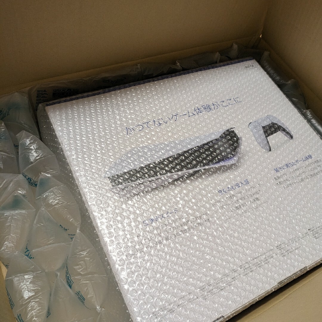 新品未使用未開封 PlayStation 5 CFI1200A01の通販 by ホムラ's shop ...