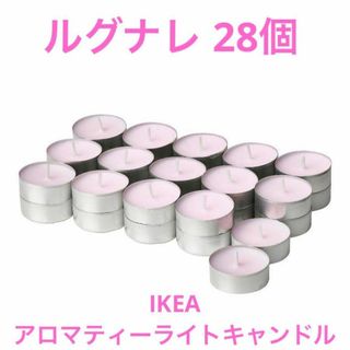 イケア(IKEA)のIKEA イケア　LUGNARE ルグナレ アロマキャンドル　ジャスミン(その他)