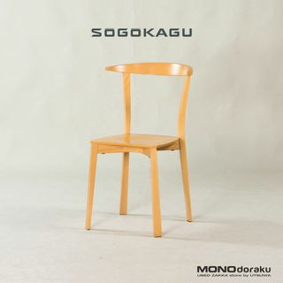 相合家具/SOGOKAGU ナチュラルデザイン ダイニングチェア ビーチ材①(ダイニングチェア)