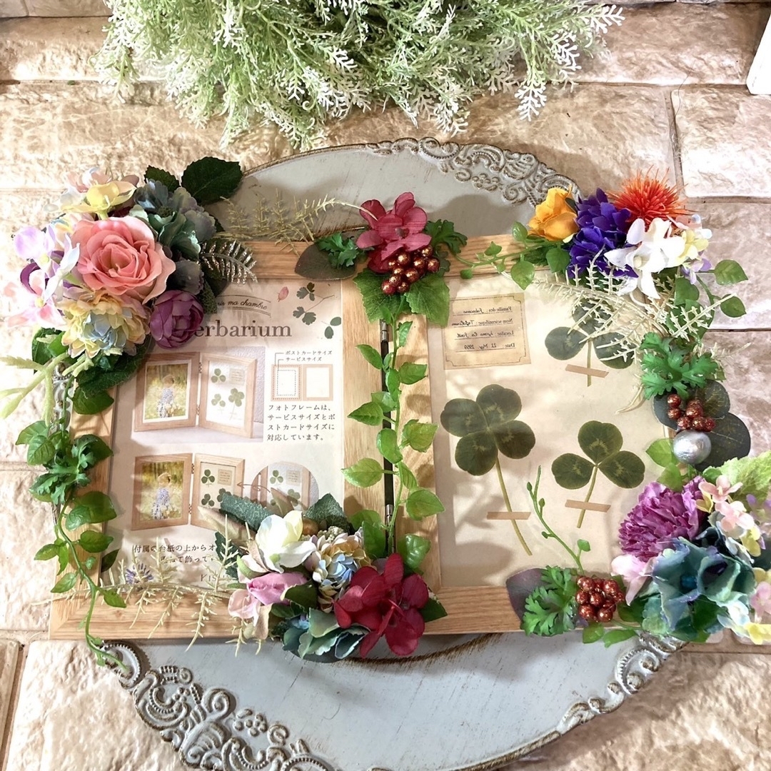 光触媒 人工観葉植物 ウォールグリーン フェイクグリーン 写真立ての