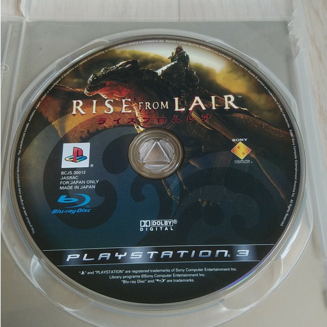 PlayStation3(プレイステーション3)のRISE FROM LAIR（ライズフロムレア） PS3 エンタメ/ホビーのゲームソフト/ゲーム機本体(家庭用ゲームソフト)の商品写真