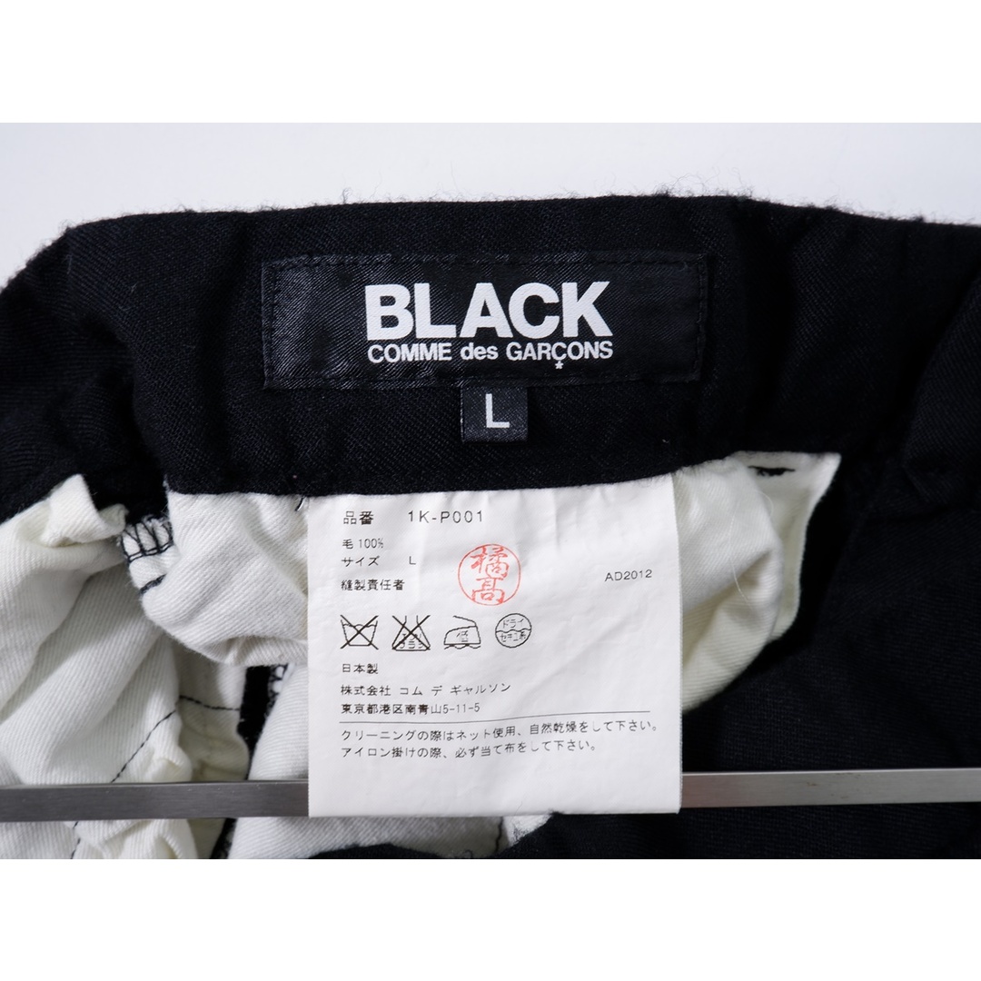 COMME des GARCONS - BLACK COMME des GARCONSブラック COMME des GARCONS - BLACK COMME des GARCONSブラック