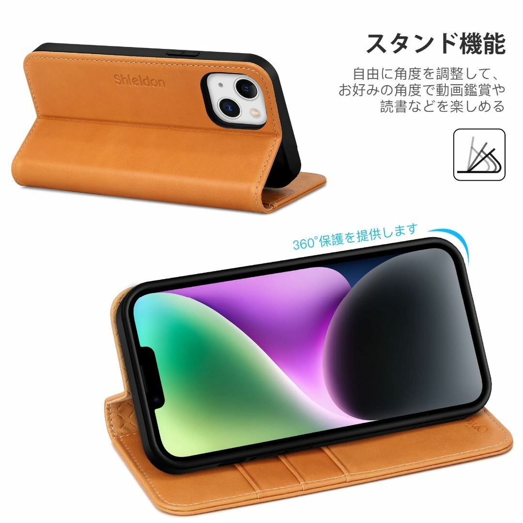 色: ブラウン】SHIELDON iPhone 14 ケース 手帳型 本革レザの通販 by ... 【色: ブラウン】SHIELDON iPhone 14 ケース 手帳型 本革レザ
