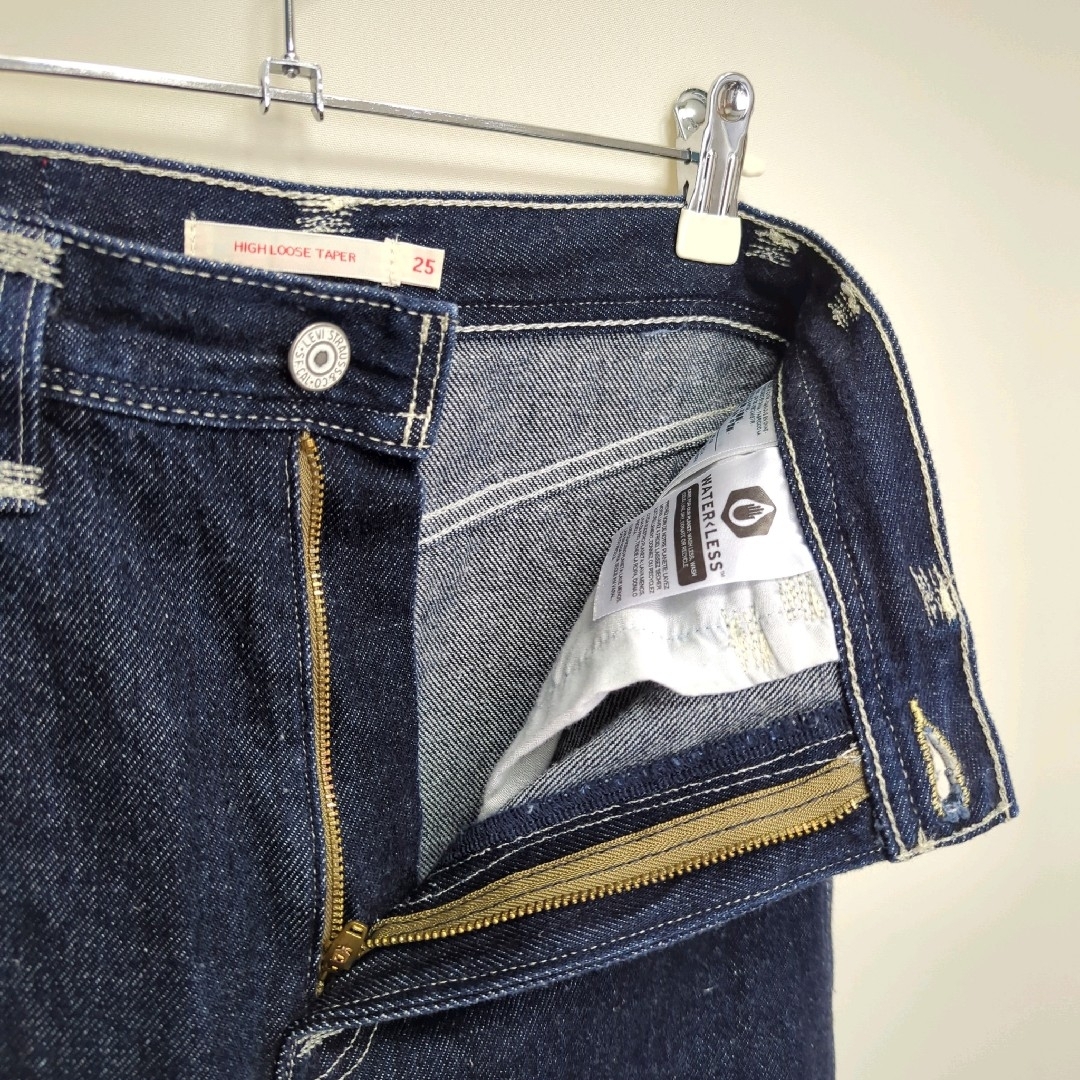 Levi's - ☆Levi's RED コットンリネン テーパード デニムパンツ Levi's - ☆Levi's RED コットンリネン テーパード デニムパンツ