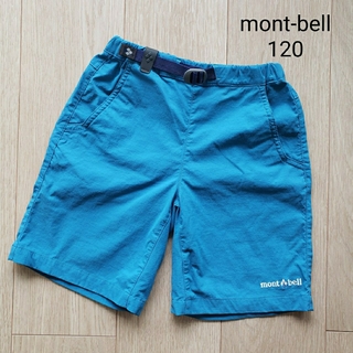 モンベル(mont bell)のモンベル　キッズ　ショートパンツ　120(パンツ/スパッツ)