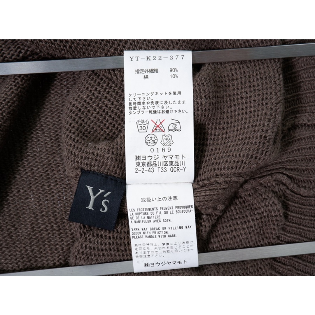 Y's yohji yamamotoワイズヨウジヤマモト 変形アシンメトリー ニットカーディガン【2】【LKNA71823】