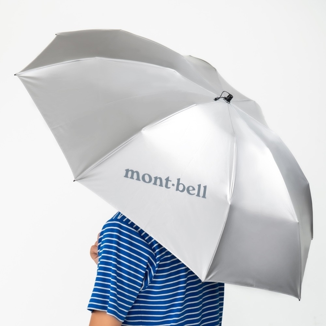 mont bell(モンベル)のモンベル サンブロックアンブレラ ライトグレー (SV) 新品未使用 送料無料 スポーツ/アウトドアのアウトドア(その他)の商品写真