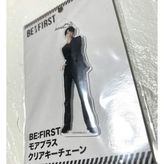BE:FIRST - ビーファースト リュウヘイ クリアキーチェーンの通販 by
