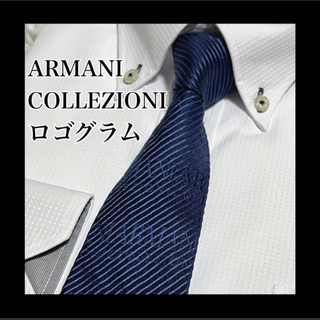 ARMANI COLLEZIONI - ARMANI グレー ネクタイの通販 by smiff's shop 
