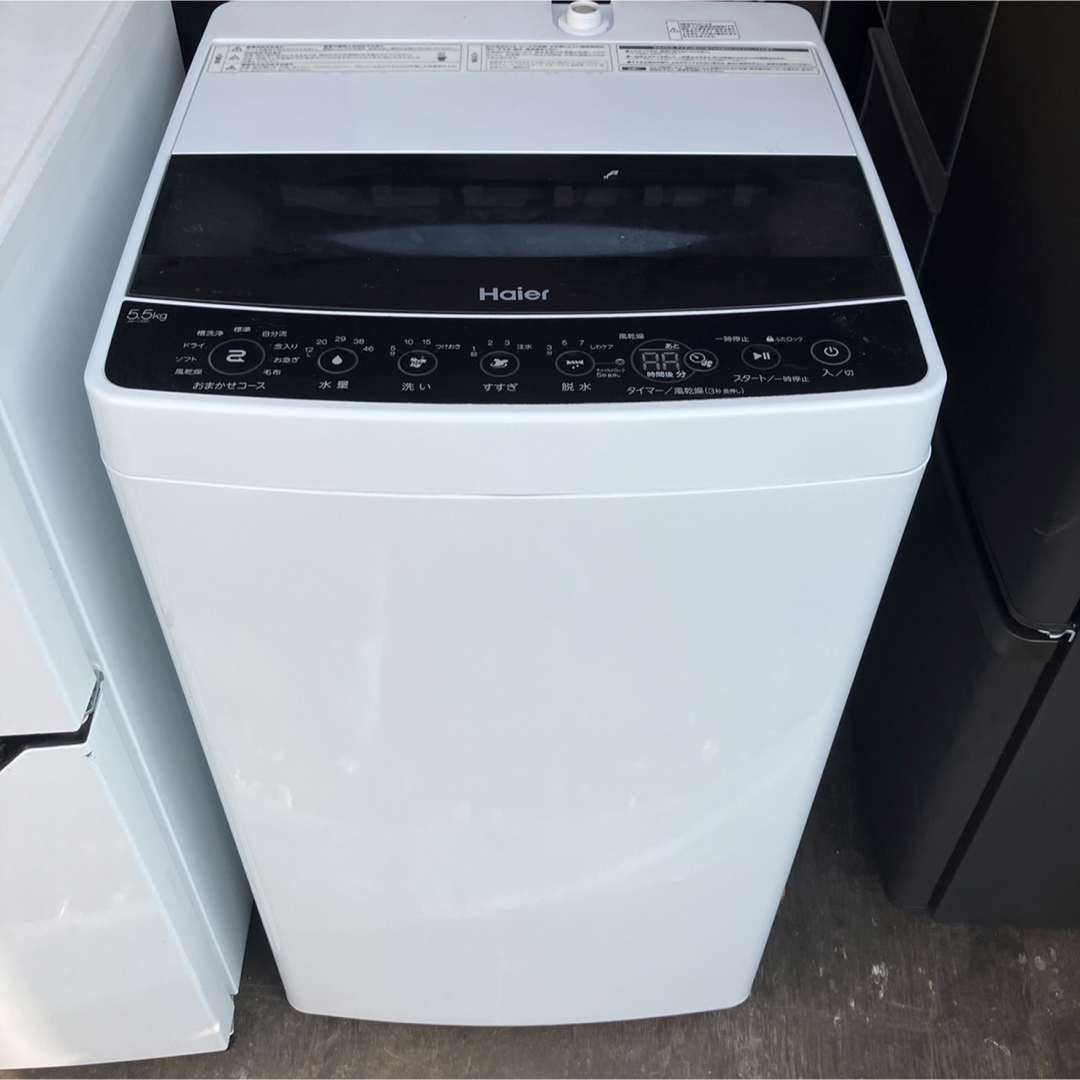 割引クーポン配布中!! 49A 冷蔵庫洗濯機セット 93L 5.5kg 格安