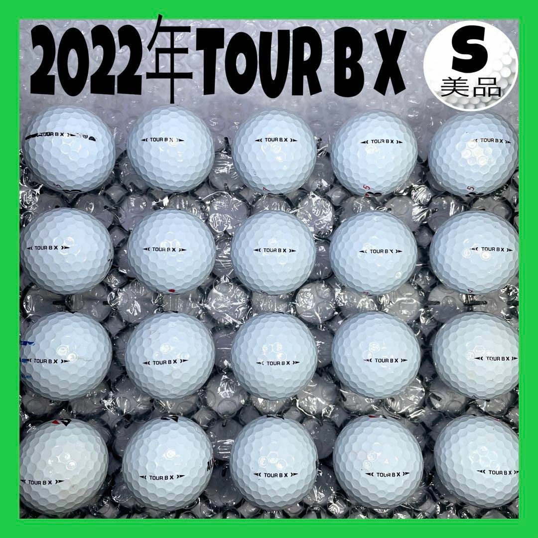 2022年ブリヂストンTOUR B X 【20球】138RANKS