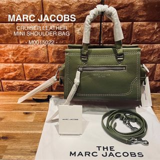 MARC JACOBS マークジェイコブス Marc Jacobs バッグ ショルダーバッグ H001L03FA22 ポメグラネイト ザ グラインド スプリット レザー トートバッグ アウトレット レディース