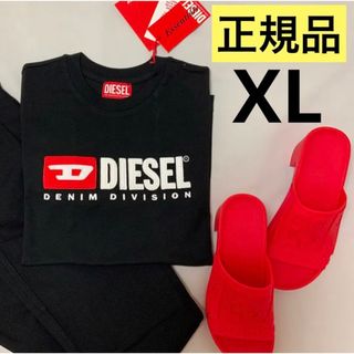 ディーゼル(DIESEL)の洗練されたデザイン　DIESEL　T-REG DIV　Tシャツ　ブラック　XL(Tシャツ(半袖/袖なし))