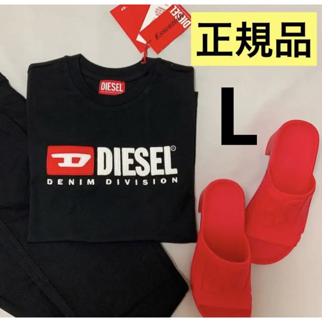 洗練されたデザイン DIESEL T-REG DIV Tシャツ ブラック L | felomi.com