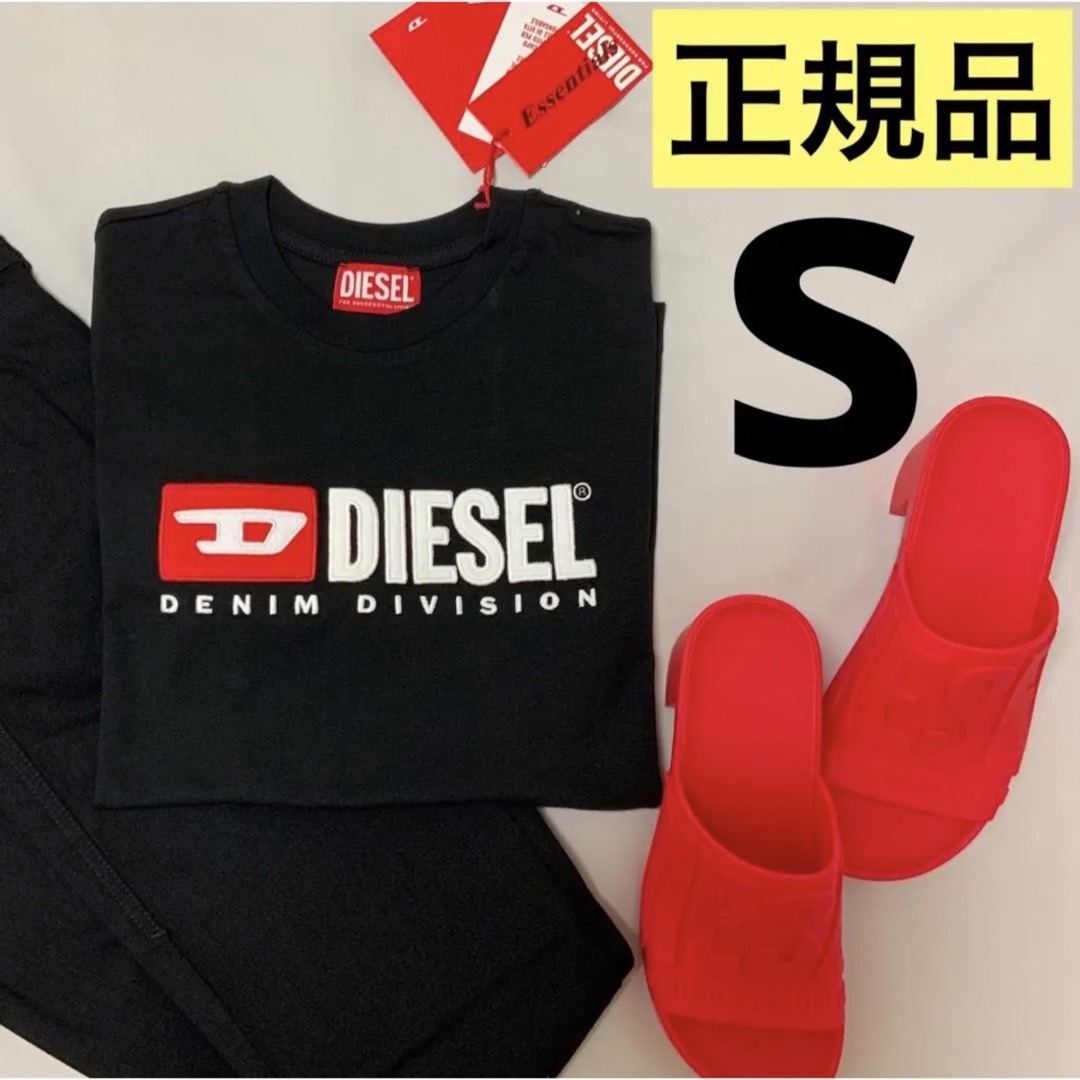 洗練されたデザイン　DIESEL　T-REG DIV　Tシャツ　ブラック　S