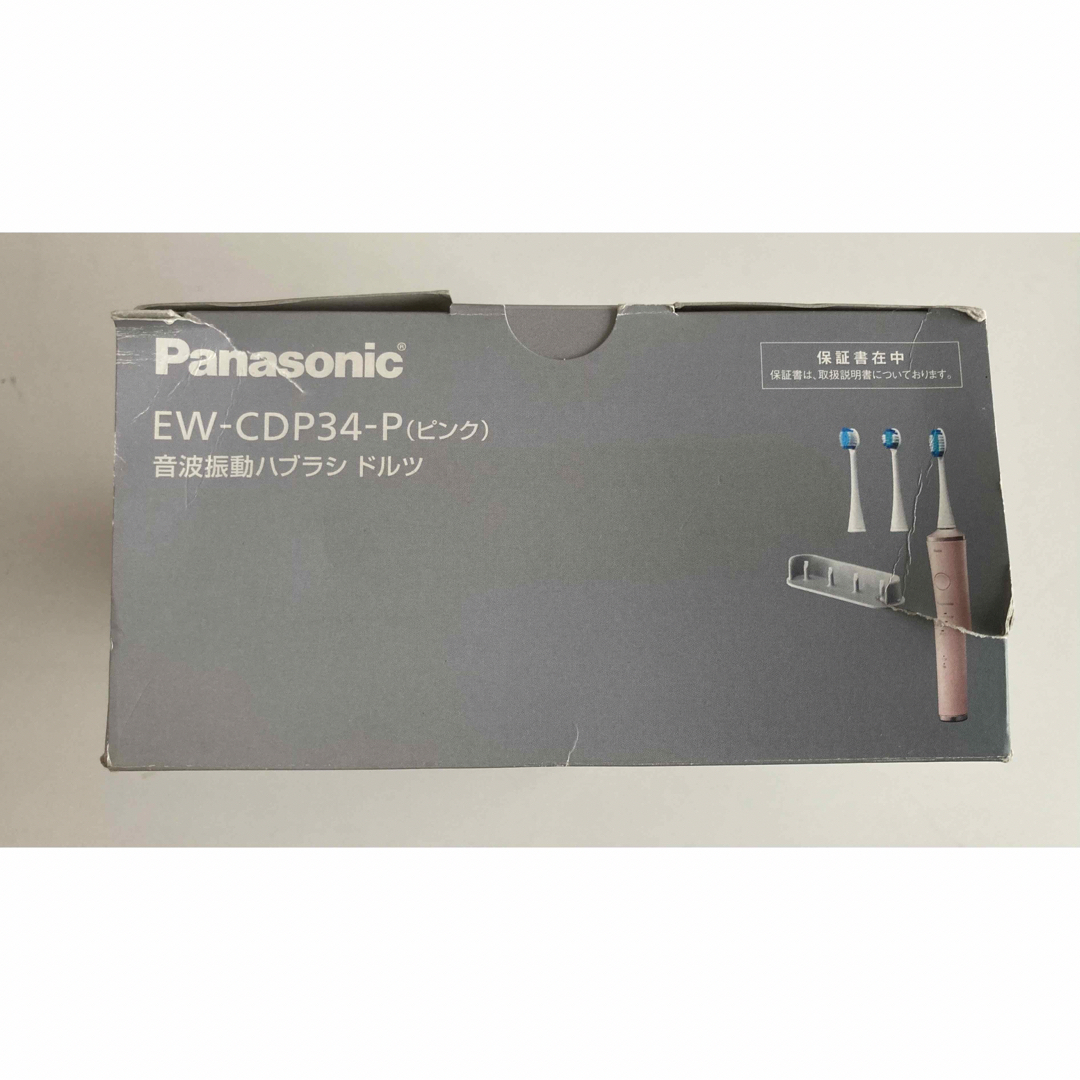 Panasonic(パナソニック)のパナソニック 電動歯ブラシ ドルツピンク EW-CDP34-P スマホ/家電/カメラの美容/健康(電動歯ブラシ)の商品写真