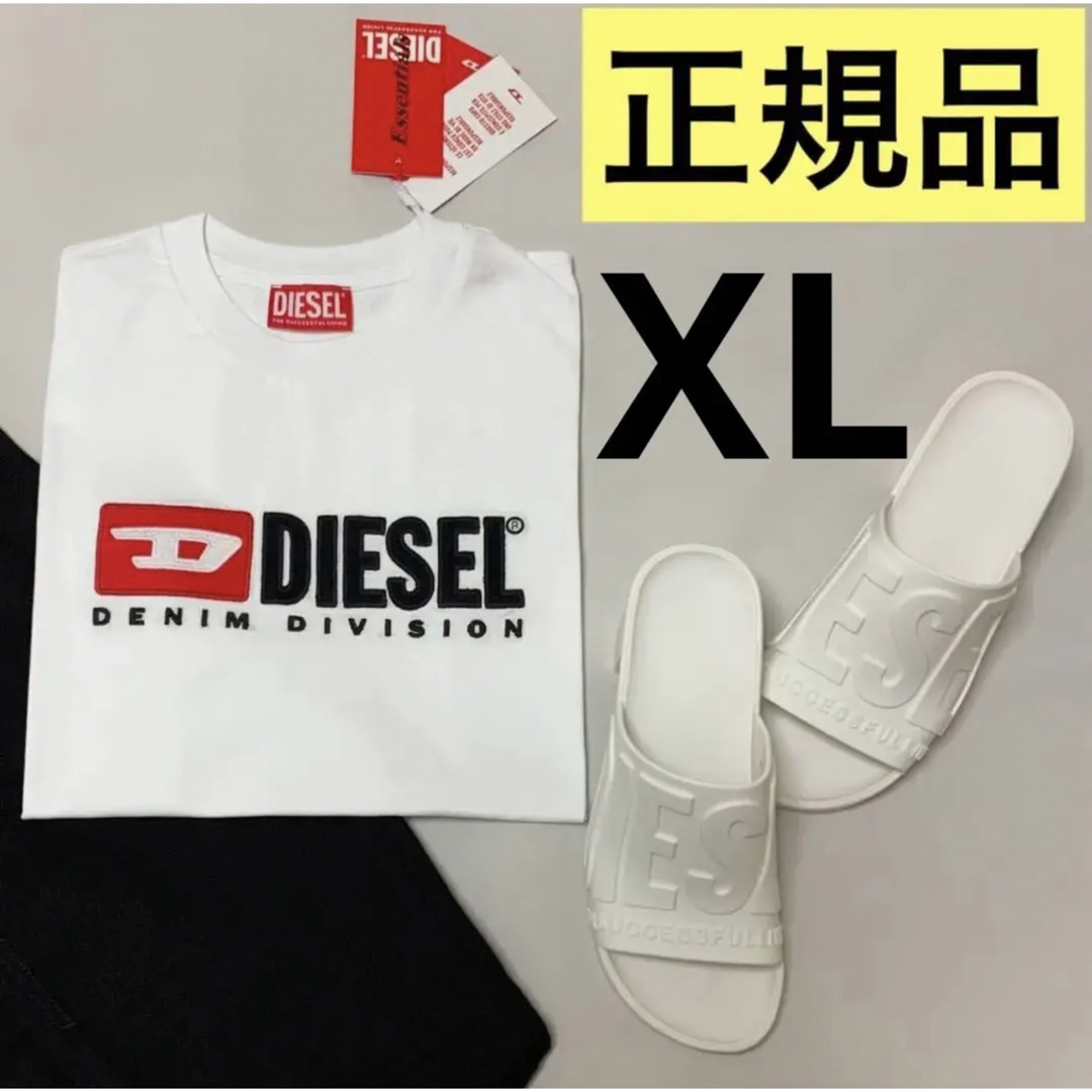 洗練されたデザイン　DIESEL　T-REG DIV　Tシャツ　ホワイト　XL