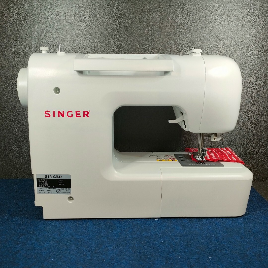 シンガー コンピュータミシンJY555 | hartwellspremium.com