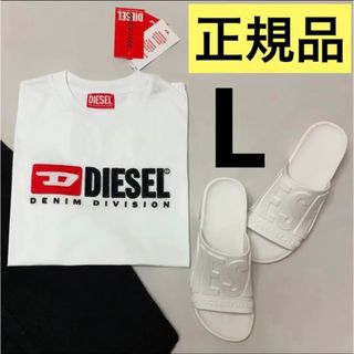 ディーゼル(DIESEL)の洗練されたデザイン　DIESEL　T-REG DIV　Tシャツ　ホワイト　L(Tシャツ(半袖/袖なし))