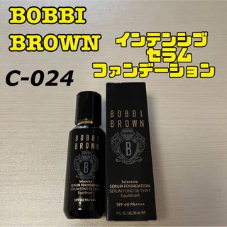 ボビイブラウン(BOBBI BROWN)のボビイブラウン インテンシブ セラム ファンデーション C-024 アイボリー(ファンデーション)