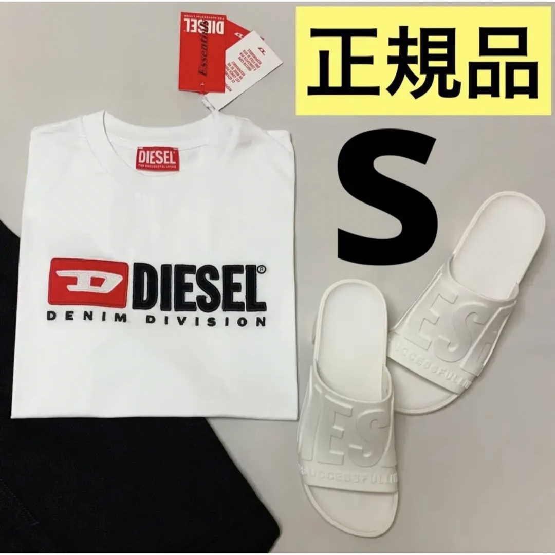洗練されたデザイン　DIESEL　T-REG DIV　Tシャツ　ホワイト　S