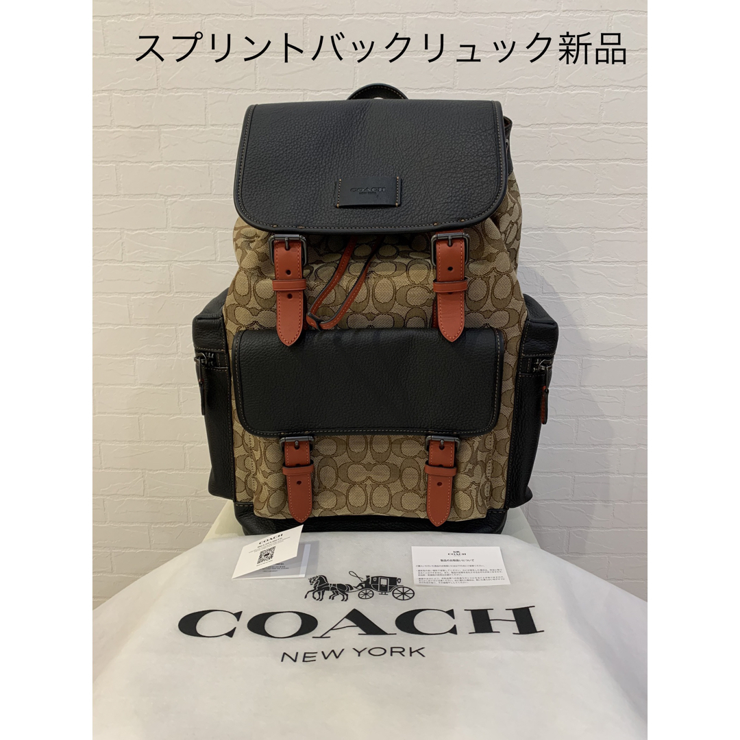 COACHスプリントバックリュック新品未使用 | フリマアプリ ラクマ