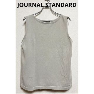 ジャーナルスタンダード(JOURNAL STANDARD)の【早い者勝ち】  ジャーナルスタンダード  Aラインフレア ノースリカットソー(シャツ/ブラウス(半袖/袖なし))