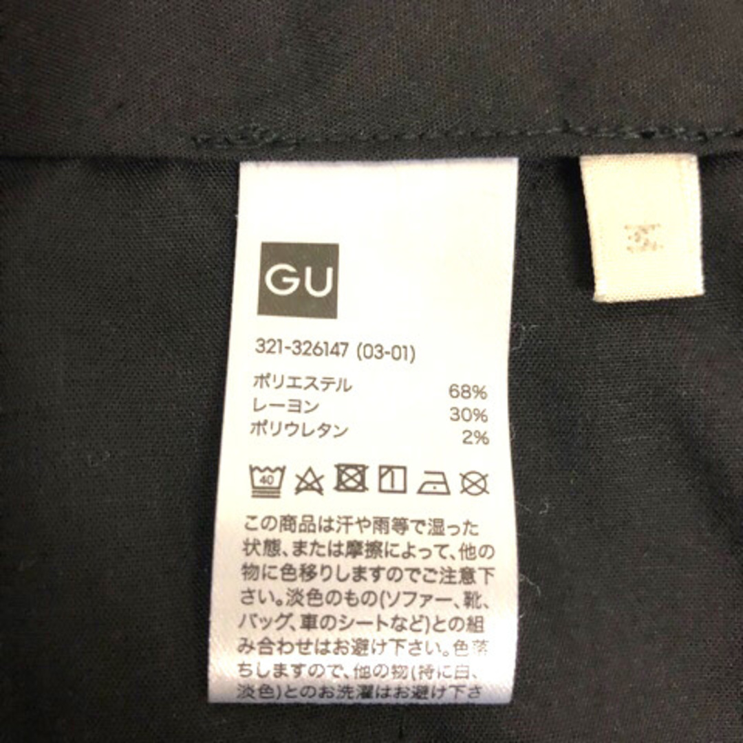 GU(ジーユー)のGU セットアップ フォーマル ジャケット パンツ グレンチェック M グレー メンズのスーツ(スーツジャケット)の商品写真