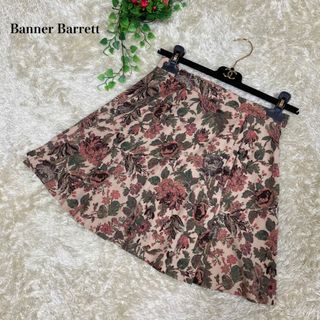 バナーバレット(Banner Barrett)のバナーバレット  スカート フレア ミニ 花柄 アンティーク 36 ベージュ(ミニスカート)