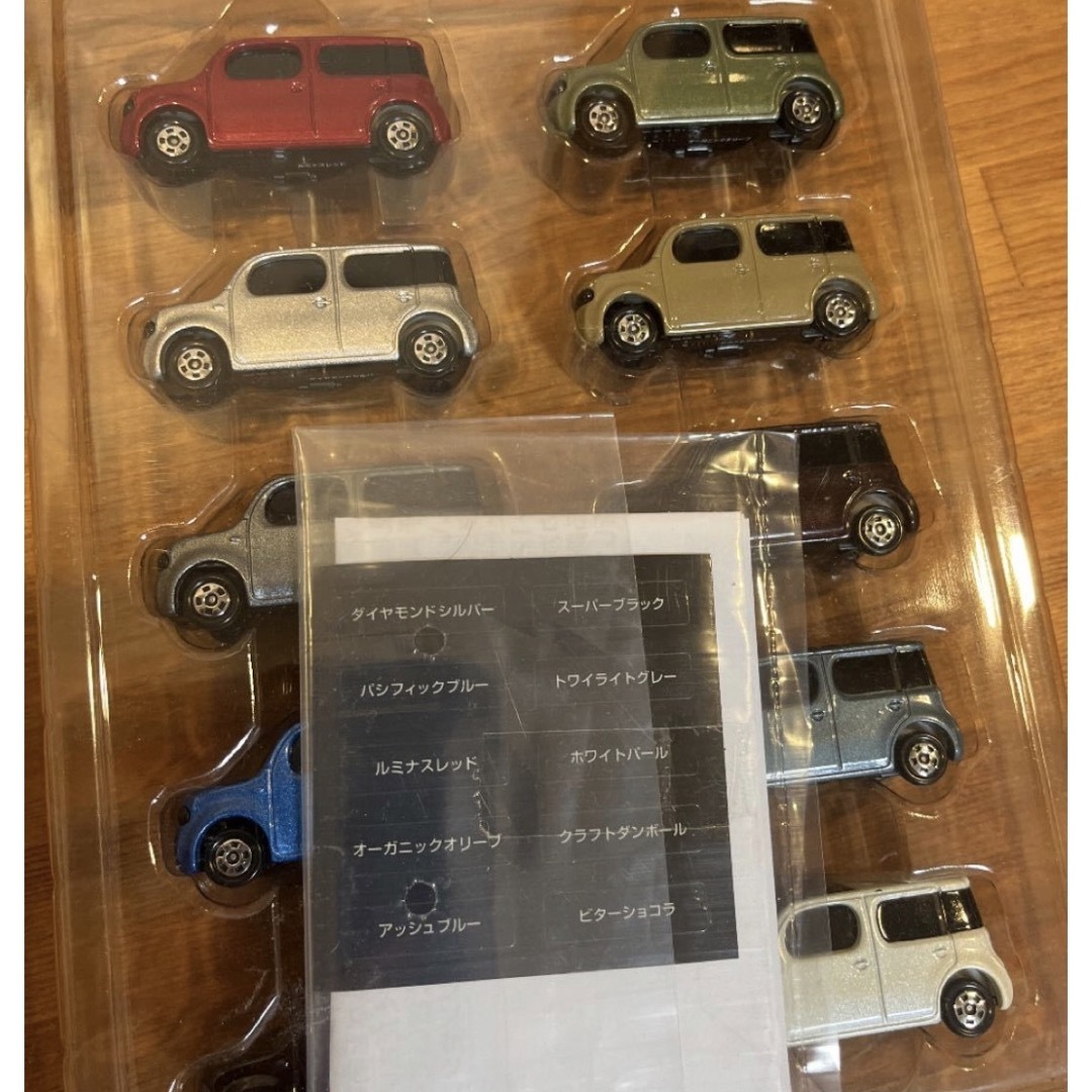 貴重】キューブ トミカ カラーサンプル 非売品-me.com.kw