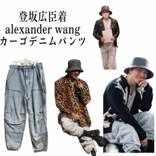 Alexander Wang - ALEXANDER WANG アレキサンダーワンデニムカーゴ