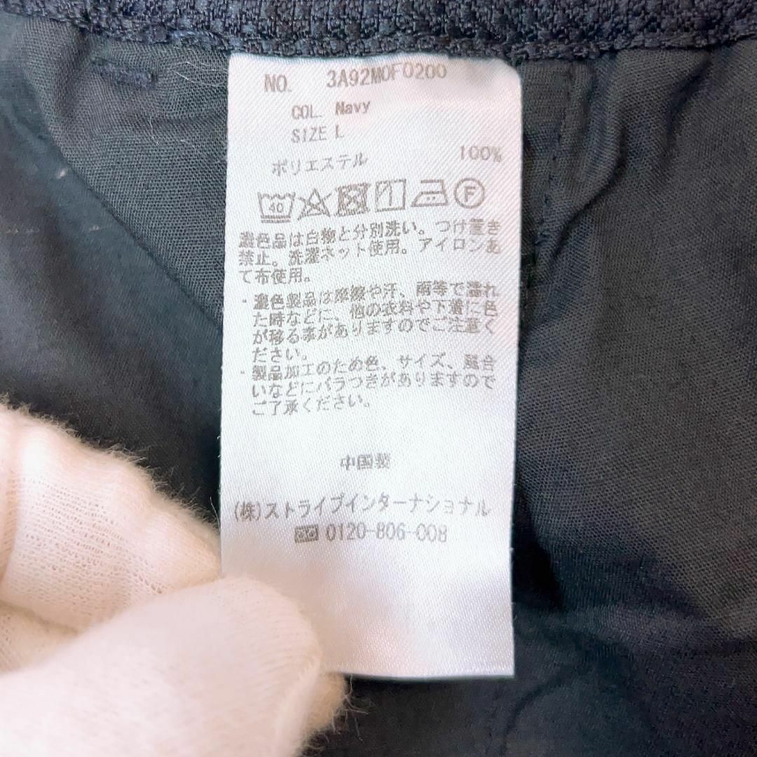 SEVENDAYS=SUNDAY SEVENDAYS=SUNDAY 切替ショートパンツ L ブルーの通販 by Mari shop/バッグ・衣類専門店|セブンデイズサンデイならラクマ SEVENDAYS=SUNDAY 切替ショートパンツ L ブルー