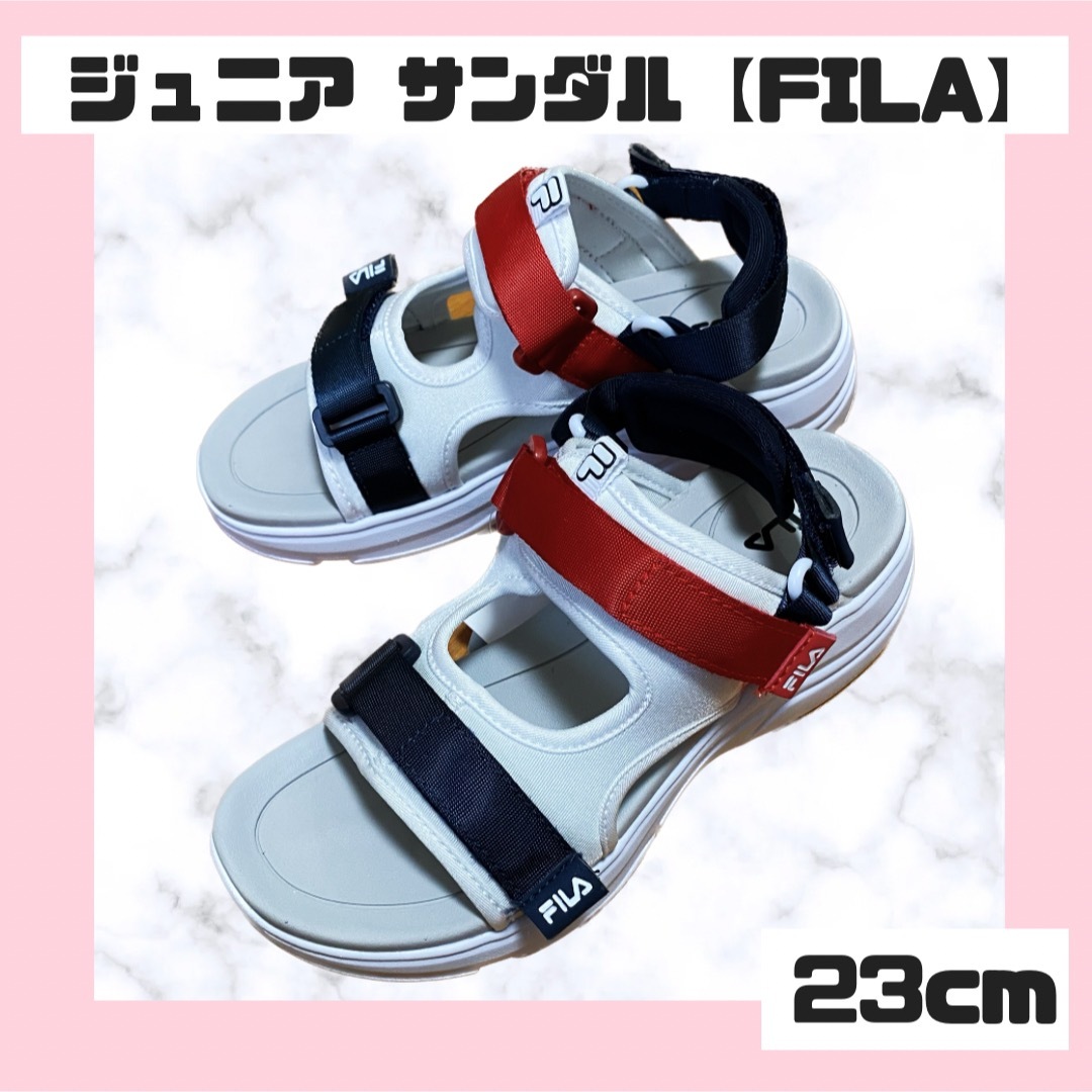 FILA(フィラ)のキッズ ジュニア サンダル キッズ/ベビー/マタニティのキッズ靴/シューズ(15cm~)(サンダル)の商品写真