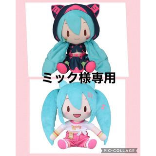 SEGA - 初音ミクシリーズ ふわぷち Lぬいぐるみ 初音ミク~ライブ