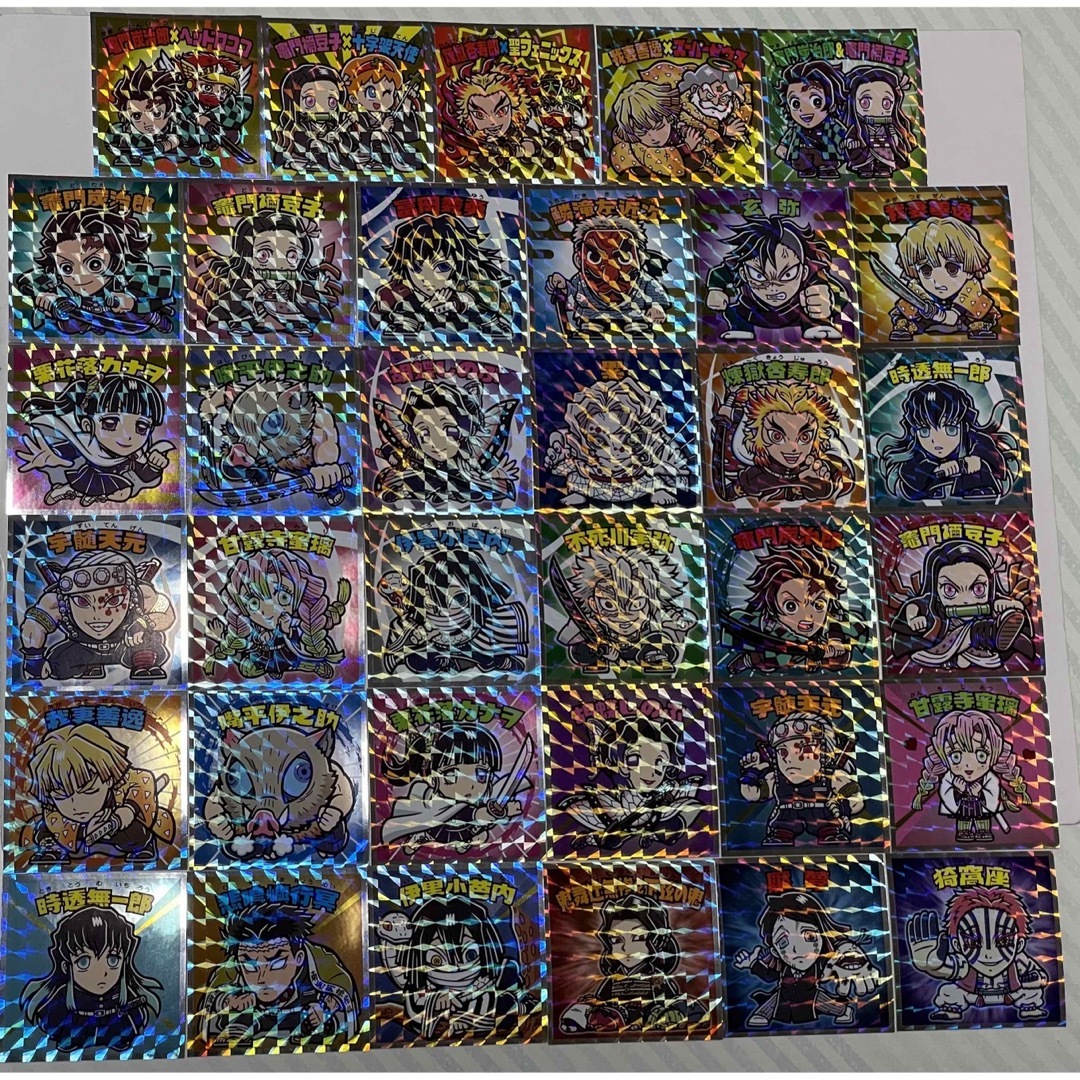 鬼滅の刃マンチョコ 復刻セレクション シール | フリマアプリ ラクマ 鬼滅の刃マンチョコ 復刻セレクション シール | フリマアプリ ラクマ