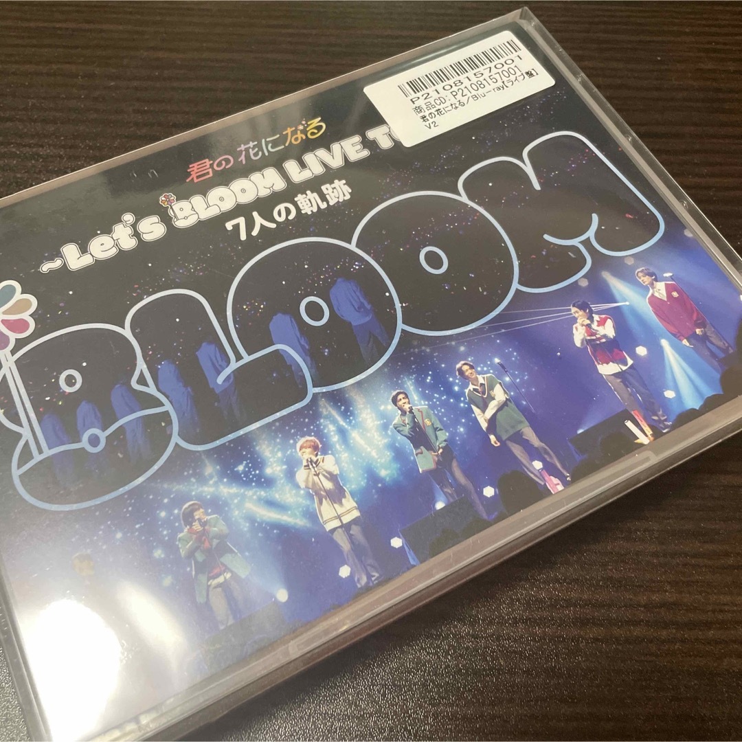 君の花になる～Let’s8LOOMLIVETOUR～7人の軌跡Blu-ray