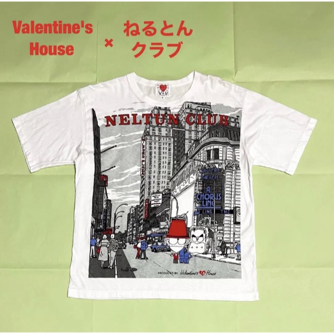 Valentine's House×ねるとんクラブ　コラボTシャツ　とんねるず