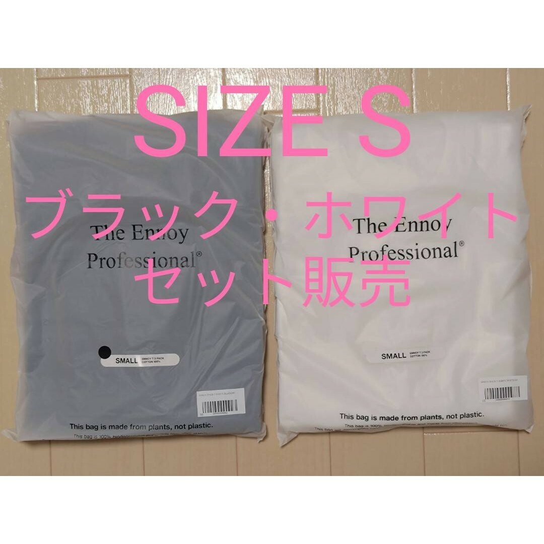 ENNOY 3PACK T-SHIRTS BLACK WHITE セット