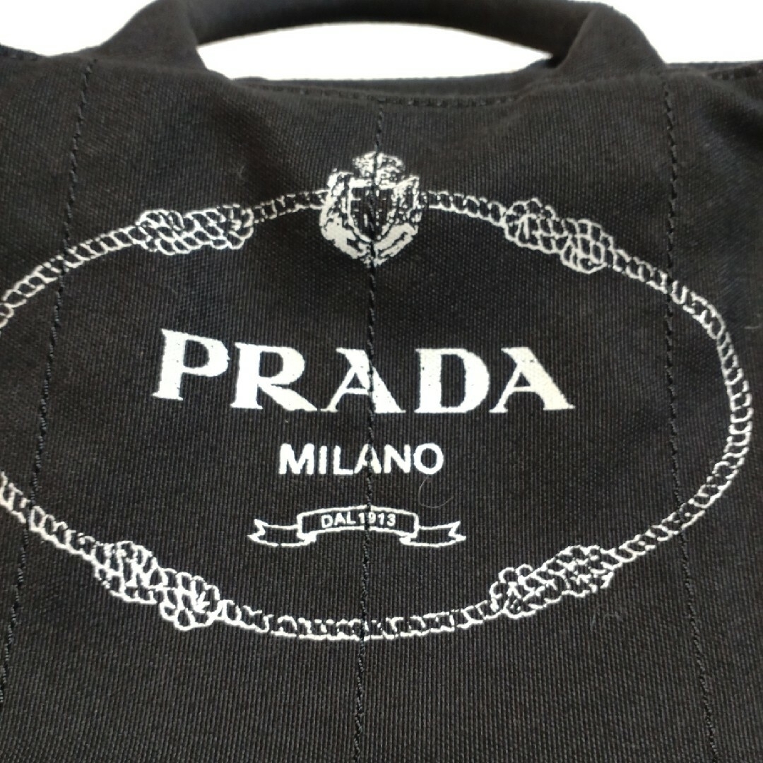 PRADA カナパ トートバッグ 黒