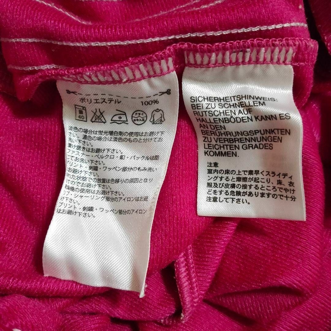 3点  adidasピンクジャージ×adidasTシャツ×ナンバーナインTシャツ