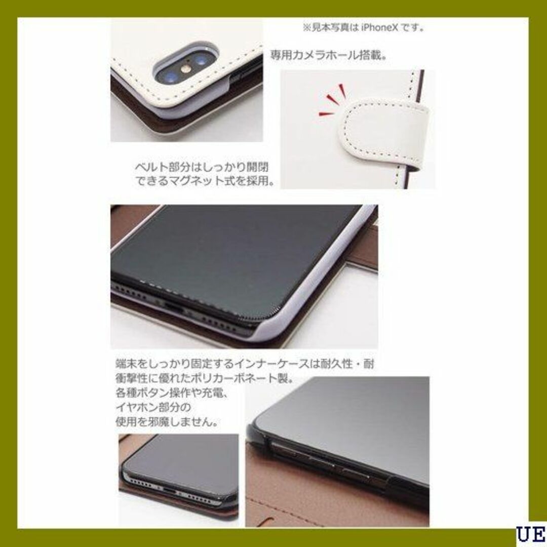 ７ キッズケータイ SH-03M ケース 手帳型 スマホケ c-1395 380 スマホ/家電/カメラのスマホアクセサリー(モバイルケース/カバー)の商品写真