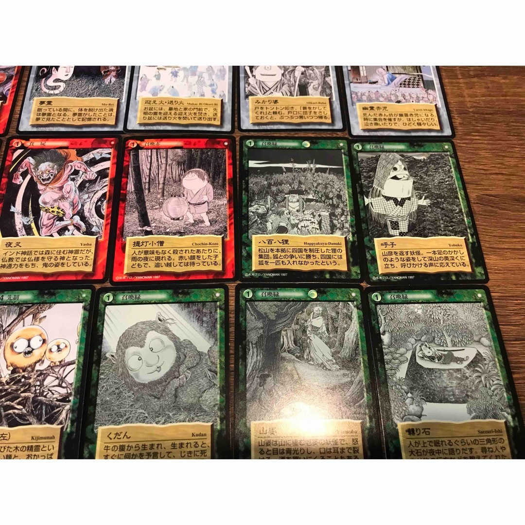 YANOMAN(ヤノマン)の妖怪伝カードゲーム　ゲゲゲの鬼太郎　まとめ売り エンタメ/ホビーのトレーディングカード(シングルカード)の商品写真