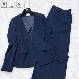 PLST - PLST プラステ ノーカラージャケット ワイドパンツスーツ 