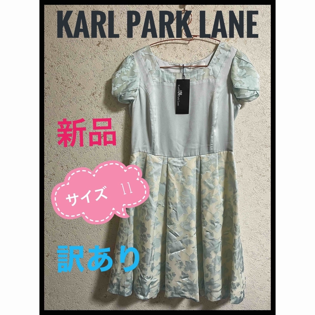新品　KarL Park Laneカールパークレーン　ブルー花柄ワンピース　11