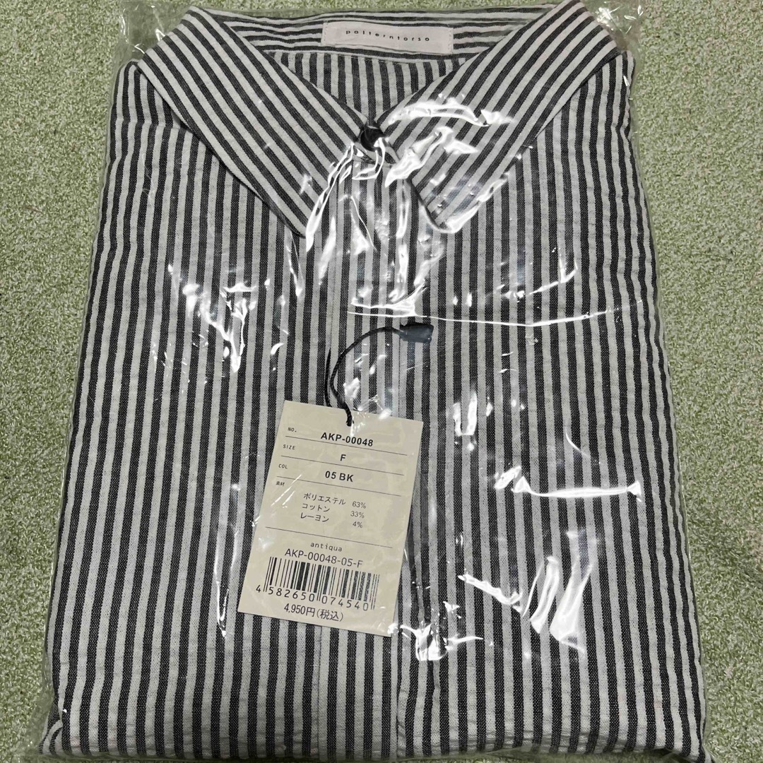 antiqua(アンティカ)のアンティカ ストライプ柄シャツ ブラック 今期 メンズのトップス(Tシャツ/カットソー(半袖/袖なし))の商品写真