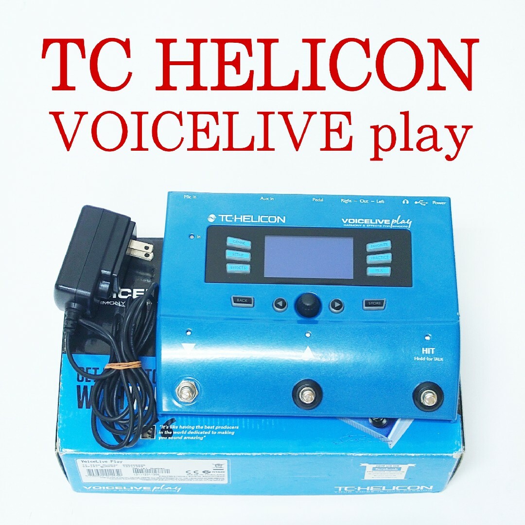 TCHELICON VOICETOEN H1 ボーカル ボイスチューン-