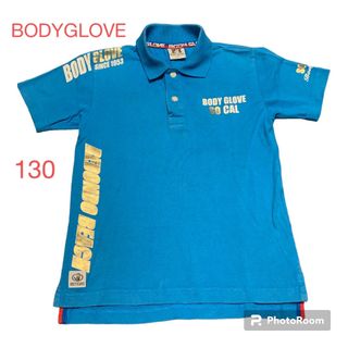 ボディーグローヴ(Body Glove)のBODY GLOVEボディグローブ 半袖　サイズ130  ブルー ポロシャツ(Tシャツ/カットソー)