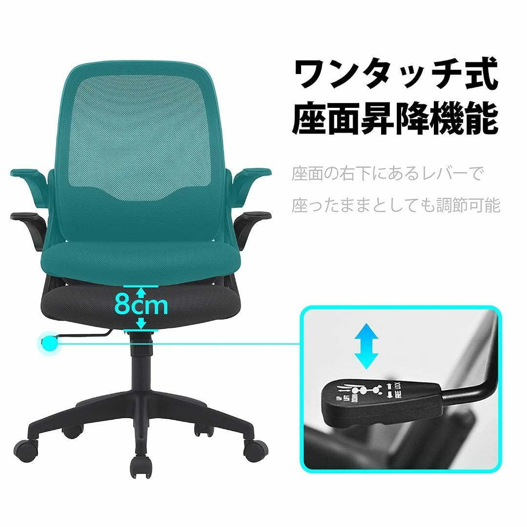 セール100%新品 KERDOM 椅子 テレワーク オフィスチェア 疲れない デスの通販 by OKN shop｜ラクマ